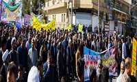 گزارش تصویری از همراهی و همگامی دانشجویان، اعضاء هیئت علمی، کارکنان و مدیران دانشگاه علوم پزشکی زاهدان با راهپیمایان یوم الله ۱۳ آبان 