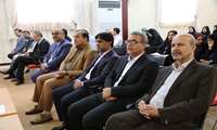 آغاز به کار چهارمین کنگره سراسری اپتومتری در دانشگاه علوم پزشکی زاهدان و ارائه بیش از 40  مقاله کاربردی در این کنگره  