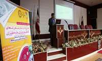 برگزاری دومین همایش  از سلسله برنامه هاي بيست و سومين کنگره فیزیولوژی و فارماکولوژی ايران با عنوان دخانیات، پیشگیری و درمان در سالن همایش های پردیس دانشگاه علوم پزشکی زاهدان