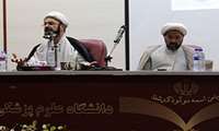  حضرت حجت الاسلام و المسلمین علی بهجت در جمع دانشگاهیان زاهدان: