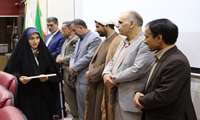 تقدیر از دانشگاه علوم پزشکی زاهدان در حوزه خدمت رسانی به دانشجویان شاهد و ایثارگر