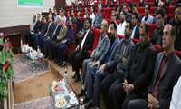 برگزاری اولین همایش استانی  هاری در زاهدان