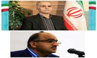 پیام های تبریک جداگانه رئیس دانشگاه و معاون بهداشتی دانشگاه علوم پزشکی زاهدان به مناسبت روز جهانی بهداشت محیط