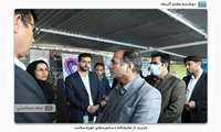 گزارش تصویری بازدید رییس دانشگاه علوم پزشکی زاهدان از نمایشگاه دستاوردهای حوزه سلامت  