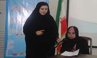 گــزارش روز تالاسـمی