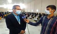 آزمون جذب  بهورز در دانشگاه علوم پزشکی زاهدان