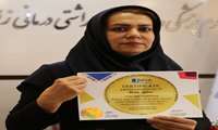 کسب مدال طلا جشنواره بین المللی اختراعات توسط مخترع دانشگاه علوم پزشکی زاهدان