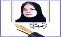 انتصاب سرپرست مدیریت خدمات پرستاری بیمارستان تخصصی و فوق تخصصی علی ابن ابی طالب علیه السلام زاهدان
