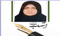 انتصاب رییس دانشکده دندانپزشکی دانشگاه علوم پزشکی زاهدان 