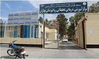 بیمارستان بهاران زاهدان تنها مرکز ارائه خدمات تخصصی روانپزشکی در جنوب شرق کشور 