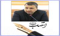 انتصاب سرپرست مدیریت روابط عمومی دانشگاه