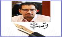 انتصاب سرپرست اورژانس پیش بیمارستانی و مدیر حوادث دانشگاه علوم پزشکی زاهدان