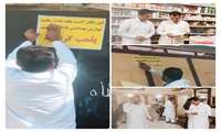 پلمب دو باب آرایشگاه در مرزی ترین نقطه شهرستان سراوان