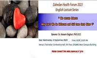  Zahedan Health Forum 2023 English Lecture Series