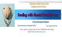 Zahedan  Health Forum 2023 English Lecture Series