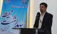 ماهیت کار در بهداشت محیط سخت و حساس است