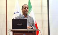 حرکت رو به رشد دانشگاه علوم پزشکی زاهدان در مسیر مرجعیت علمی