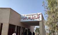  بازدید رئیس دانشگاه علوم پزشکی زاهدان از بخش زنان و زایمان و بخش مراقبت های ویژه نوزادان بیمارستان علی بن ابیطالب علیه السلام زاهدان 