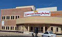 آغاز تجهیز بیمارستان سلامت سیب و سوران؛ گام های نهایی تا بهره برداری از فاز اول