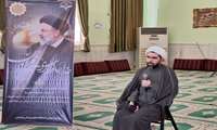 آیین بزرگداشت چهلمین روز شهادت مظلومانه شهید رئیسی و شهدای راه خدمت