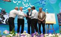 تقدیر از معاون اورژانس پیش‌بیمارستانی دانشگاه علوم پزشکی زاهدان به عنوان نماینده چهار دانشگاه برتر کشور در مراسم گرامیداشت پنجاهمین سالگرد اورژانس 115 