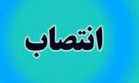 سرپرست مدیریت شبکه بهداشت ودرمان میرجاوه منصوب شد