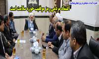        اعتماد مردمی رمز موفقیت حوزه سلامت است