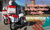 سوت پایان برای آماده باش چهارشنبه آخر سال در مرکز مدیریت حوادث و فوریت های پزشکی زاهدان،تعداد نهائی مصدومان 20 نفر