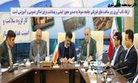 صدور "مجوز ایمنی و بهداشت" برای اماکن عمومی و آموزشی