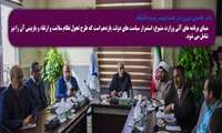 مبنای برنامه های آتی وزارت متبوع، استمرار سیاست های دولت یازدهم است که طرح تحول نظام سلامت و ارتقاء و بازبینی آن را نیز شامل می شود.