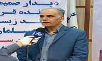 افزایش ۱۵ مورد مثبت جدید آزمایشگاهی به موارد مثبت  سیستان و بلوچستان