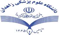 پیام آقای دکتر خمر نیا مدیر فرهنگی دانشگاه به مناسبت روز فرهنگ عمومی: 