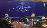 وظیفه اصلی پزشکان مراکز خدمات جامع سلامت، شناسایی و درمان به موقع موارد ابتلاء است