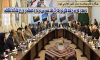      توسعه و تقویت برنامه های مرتبط با ارتقاء دسترسی مردم به خدمات و توزیع عادلانه امکانات 