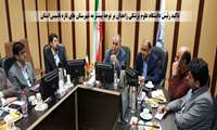 تاکید رئیس دانشگاه علوم پزشکی زاهدان بر توجه بیشتر به شهرستان های تازه تاسیس استان 