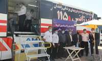  راه‌اندازی  اولین مرکز سیار تزریق واکسن کرونا در سیستان و بلوچستان