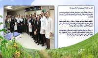 پرستاران اعضاء موثر تیم درمان هستند و قدرشناسی مردم از تلاش ها و خدمات ارزشمند آنان محدود به یک روز و یا یک هفته نیست.