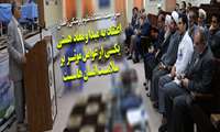 سرپرست دانشگاه علوم پزشکی زاهدان:  اعتقاد به مبدا و معاد هستی یکی از عوامل موثر بر سلامت انسان هاست