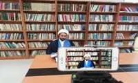برگزاری جلسات جزء خوانی قرآن کریم در دانشگاه علوم پزشکی زاهدان به صورت مجازی