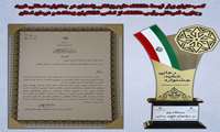 کسب عنوان برتر توسط دانشگاه علوم پزشکی زاهدان در جشنواره استانی شهید رجایی، قدردانی رئیس دانشگاه از تمامی تلاشگران بهداشت و درمان استان