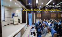 از پیشنهادات و نظرات رسانه ها و جامعه خبری با ارائه راهکار سازنده استقبال می کنیم