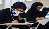 چگونه استرس و اضطراب کنکور را در شرایط بحران کرونا مدیریت کنیم