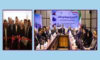 گزارش تصویری از سفر وزیر بهداشت، درمان و آموزش پزشکی به زاهدان و خاش
