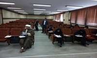 برگزاری مرحله کشوری بخش کتبی بیست و سومین جشنواره  قرآن و عترت در دانشگاه علوم پزشکی زاهدان