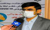 آغاز گام سوم بسیج ملی مبارزه با کووید- 19