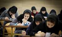 لغو برگزاری امتحانات دانشجویان دانشگاه علوم پزشکی زاهدان در روزهای سه شنبه و چهارشنبه این هفته 