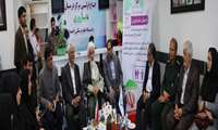 افتتاح نخستین مرکز جامع دولتی درمان ناباروری  استان در مجتمع آموزشی- درمانی  بیمارستان علی ابن ابیطالب (ع) زاهدان 