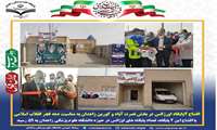 افتتاح دو پایگاه اورژانس در بخش نصرت آباد و کورین زاهدان به مناسبت دهه مبارک فجر انقلاب اسلامی
