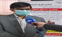 مراجعه زودهنگام به مراکز بهداشتی درمانی توسط فردی که مورد حیوان گزیدگی قرار گرفته از بروز هاری جلوگیری می کند