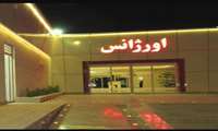 ارائه خدمات اورژانسی به ۴۰ هزار بیمار در اورژانس بیمارستان خاتم الانبیاء (ص) زاهدان 